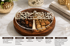 Plato Redondo de Madera para Servir con Tapa Transparente, Caligrafía Árabe Decorativa, Plato para Comida, Accesorio Decorativo para el Hogar - Product Image 5