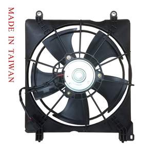 Pièces automobiles TAIWAN Ventilateur de refroidissement pour HONDA ACCORD 13' L4 TOYO OEM # 19015-5A2-A02 - Product Image 1