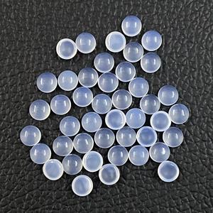 7mm naturel bleu calcédoine rond lisse Cabochon Semi précieux bijoux en pierres précieuses en vrac acheter en ligne maintenant au coût d'usine - Product Image 1