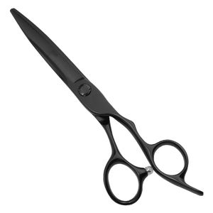 Nouvel arrivage : Ciseaux de barbier de qualité supérieure, ultra-affûtés, haute performance, durables, pour usage quotidien en salon. - Product Image 1