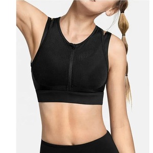 Ropa Deportiva al por Mayor, Ropa de Entrenamiento, Top Deportivo Sexy de Talla Grande, Sujetador Deportivo Cómodo para Mujer - Product Image 4