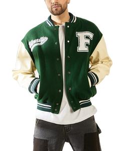 Veste de baseball à manches longues pour hommes personnalisée OEM Varsity Letterman Vestes pour hommes broderie décoration - Product Image 3