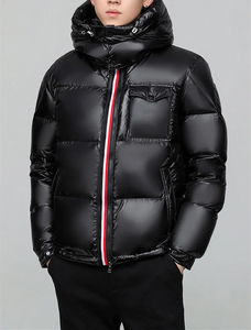 Chaqueta Acolchada con Capucha para Hombre, Negra, Rellena de Plumón, Cortavientos, Informal, de Invierno, con Cierre de Cremallera, Corte Regular, Color Sólido - Product Image 6