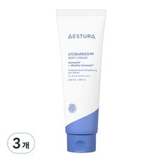 Estura Atobarrier 365 Crema Corpo 250ml 3pz Prodotto Scontato - Product Image 1