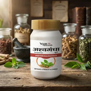 Poudre d'extrait d'ashwagandha Vyas, complément alimentaire pour la santé quotidienne et l'équilibre corporel, en gros. - Product Image 1