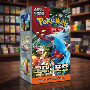 Caja Sellada de Cartas Coleccionables Scarlet Violet Ancient Roar de Korea, Juego de Cartas Coleccionables TCG, Juego de Batalla, Hobby, Cartas Raras Sin Abrir, Venta al Por Mayor - Product Image 2