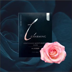 Mascarilla Facial de Ácido Hialurónico I-Charming, Tamaño Viaje, Hidratante con Aroma a Rosas para Todo Tipo de Piel - Product Image 1