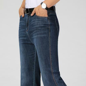 Jeans Rectos de Cintura Media para Hombre, Lavado Medio, 100% Algodón, Casuales, Transpirables, de Secado Rápido, con Cierre de Cremallera, Bolsillos Laterales, Estilo Otoñal - Product Image 6