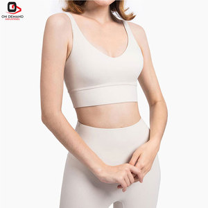 Ensemble de yoga 2 pièces pour femmes, confortable, extensible, séchage rapide, respirant, vêtements de sport pour la salle de sport, l'entraînement et la remise en forme - Product Image 4