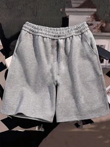 Pantalones Cortos Cargo Casuales para Hombre, Cintura Elástica, Corte Medio, con Bolsillos Prácticos para Pesca, Camping y Uso Diario - Product Image 1