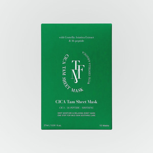 แผ่นมาส์กทองคำ ทาโปมิ ซิก้า แทม ชีทมาส์ก 10 แผ่น แผ่นมาส์กหน้าสีชมพู แผ่นมาส์กหน้า แผ่นมาส์กหน้าเกาหลี ผิวกระจก - Product Image 2