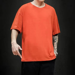 High Quality 230gsm Heavyweight Oversized T-Shirt 100% Cotton Round Neck Short Sleeve Unisex Blank <b>Men's</b> T-shirts - Product Image 1