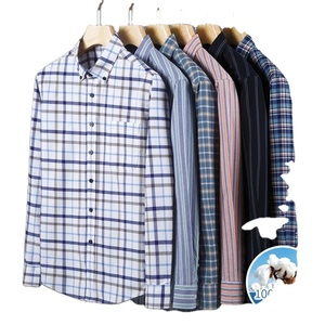 เสื้อเชิ้ตผู้ชายไซส์ใหญ่ ผ้าฝ้าย 100% แบบถัก แขนยาว สวมใส่สบาย ระบายอากาศได้ดี แห้งเร็ว สีพื้น ทรงปกติ สำหรับฤดูร้อน - Product Image 2