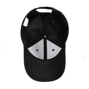 Nuevas Ofertas Destacadas: Gorra de Béisbol de 6 Paneles para Hombre, Más Vendida, con Logotipo Personalizado, Patrón Original, Logotipo Bordado en 3D, Gorras Deportivas de Béisbol - Product Image 5