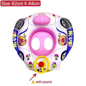 Flotador Inflable para Piscina con Volante – Asiento Flotante para Niños Pequeños, Diseño de Coche de Dibujos Animados, Anillo de Natación para Niños para el Verano - Product Image 3