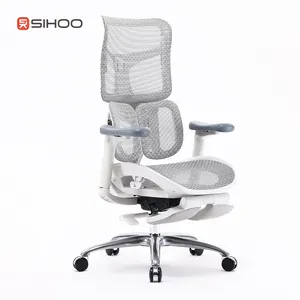 SIHOO sedia da ufficio S100 ergonomica sedia da ufficio senza pressione cuscino di seduta con poggiapiedi manager sedia da ufficio