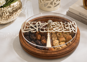 Plato Redondo de Madera para Servir con Tapa Transparente, Caligrafía Árabe Decorativa, Plato para Comida, Accesorio Decorativo para el Hogar - Product Image 4