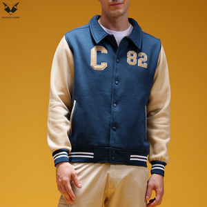 Fashion Wear Custom Contrast Color Good Selling Best Supplier OEM Service Latest Style Men Winter Varsity Jackets - Product Image 4