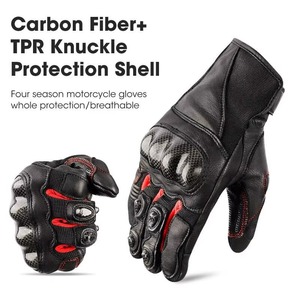 High Quality Custom Leather <b>Touch</b> Screen Windproof Motorbike Racing Riding <b>Gloves</b> Comfortable Breathable Unisex for Sale - Product Image 4