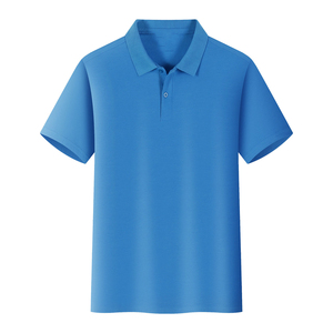 Chemise Homme Manches Courtes Col Montant Couleur Unie Coupe Ample Décontractée en Jersey Soie/Coton Respirant Style Sportif - Product Image 5