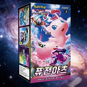 Poketmon S8 Fusion Arts Korean TCG Rare Art Booster Box Incandescent Arcana Trading Card Game High Class Collectible Display Box - Product Image 6