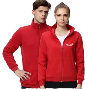 Unisex Fleece <b>Jacket</b> Solid Color Stand Collar Zipper Embroidered Logo Casual Autumn Wear Regular Fit - Product Image 2