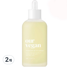 Descuento en nuestro sérum Eoseongcho 98 Cica de 100ml (2 unidades) de Witch Factory para el rostro, con Centella como ingrediente principal. - Product Image 1