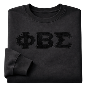 Sudadera de Chenilla Sólida Phi Beta Sigma Negra para Hombre, Tejido Premium, Ajuste Cómodo, Ropa Casual de Fraternidad Griega - Product Image 6