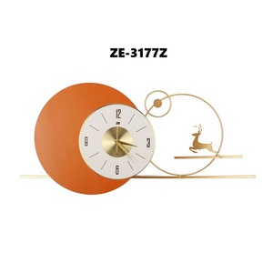 Horloge murale en métal ZE-3177Z, design géométrique abstrait, motif cerf minimaliste, horloge analogique à quartz à suspendre pour salon - Product Image 1