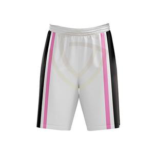 Uniforme de Baloncesto Personalizado con Impresión a Medida, 100% Poliéster, Reversible, Transpirable y de Secado Rápido - Product Image 4