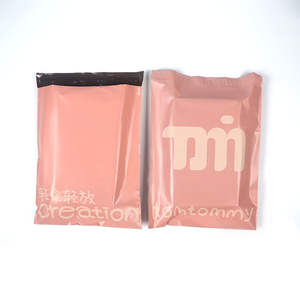 ถุงไปรษณีย์โพลีกันน้ำรักษ์โลกพร้อมโลโก้สั่งทำ ถุงส่งของ LDPE สำหรับเสื้อผ้า - Product Image 5