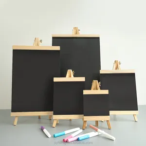 黑板画架木制标志多功能留言板餐厅展示站立黑板支架