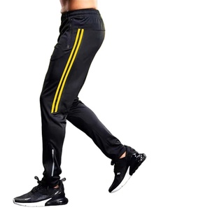 Professional Made Low Price Men's Casual Elastic Waist Lightweight Breathable Quick Dry <b>Trousers</b> OEM Service Custom Logo Design - Product Image 1