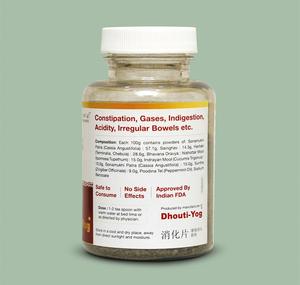 Herbal Plant Extract Granules Ayurvedic <b>Blend</b> For Daily Digestive Routine Natural Gut Balance Herbal Granules Form Use Care - Product Image 3
