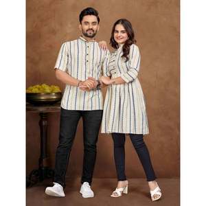 ชุดคู่ผ้าแจ็คการ์ดสีขาวออกใหม่ล่าสุด - Product Image 1