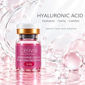 เซรั่มบำรุงผิว SKIN BOOSTER CELIVIA BRIGHT-TONE SKIN BOOSTER ขนาด 5 มล. - Product Image 3