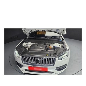 Para <span class=keywords><strong>Volvo</strong></span> <span class=keywords><strong>XC90</strong></span> T8 Inscription Híbrido, Modelo Febrero <span class=keywords><strong>2021</strong></span>, con 37,001 km, Volante a la Izquierda, Caja de Cambios Automática, Cámara Trasera - Product Image 6