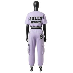 Conjunto de Pantalón Cargo y Top Corto de Felpa Suave de Algodón para Mujer, 300 GSM, Color Lavanda, Cintura Elástica con Rayas, Parche de Chenilla, Conjuntos para Mujer - Product Image 2