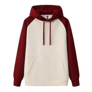 Sudadera con capucha unisex de 450 g/m² de poliéster con forro polar, estilo casual, de alto gramaje, bicolor, con mangas raglán y bolsillo canguro. - Product Image 4
