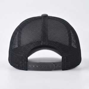 Casquette Trucker Unisexe Noir Anthracite Effet Daim Maille Respirante Réglable Snapback Visière Courbée Chapeau Décontracté Extérieur Élégant - Product Image 5