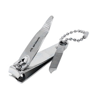 Coupe-ongles à ouverture ultra-large, ensemble de coupe-ongles professionnels à lame tranchante pour les ongles des orteils et des doigts - Product Image 1