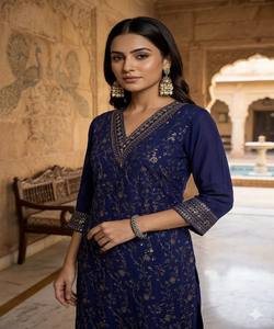 Conjunto de Top y Pantalón con Tejido Jacquard de Lujo y Dupatta, Ropa Festiva, Precio al por Mayor, Prenda Étnica, Multicolor, Algodón, Secado Rápido - Product Image 3