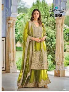 Conjunto de Top Flora, Pantalones Palazzo y Dupatta con Bordado y Trabajo de Secuencia Codificada, Diseño SahjSuit, Fabricante Mayorista de India para Exportación - Product Image 3