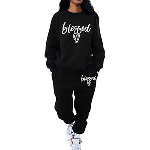 ชุดเสื้อผ้าผู้หญิงไซส์ใหญ่ลายตัวอักษร 2 ชิ้น เสื้อแขนยาวและกางเกงขายาว ชุดลำลองไซส์ใหญ่แสนสบาย - Product Image 1