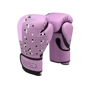 PU Leather Boxing Gloves for Beginners Training Sparring MMA Kickboxing Protective Gloves - Product Image 1