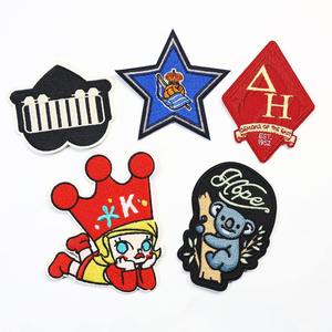 Patch brodé personnalisé pour sweat à capuche, thermocollant ou à coudre, badge logo tissé pour sweats à capuche, sweats, vestes, chapeaux, vêtements – Vente en gros directe usine - Product Image 3