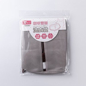 Coffee-colored double-layered cylindrical <b>laundry</b> bag with fine mesh zipper. - Product Image 1