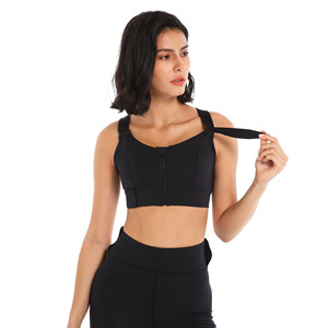 Ropa Deportiva, Sujetador Deportivo para Mujer, Ropa de Entrenamiento, Sujetador Deportivo Sin Costuras para Mujer en Venta - Product Image 1