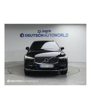 Pour Volvo XC60 B6 Ultimate avec boîte de vitesses automatique, conduite à gauche, sièges en cuir, caméra de recul, mai 2023, 28 262 km, brillant - Product Image 3