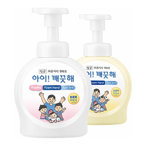 LION Antimicrobial Foaming <b>Hand</b> Soap with Glycerine 250 mL Pump <b>Bottle</b> - Product Image 2